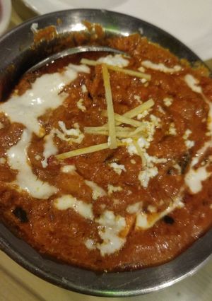 A picture of Kadhai paneer.