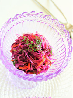 A picture of Purple Coleslaw with Red Cabbage and Red Onion.