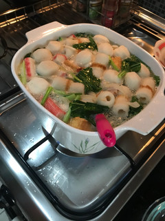 Foto resep Steamboat