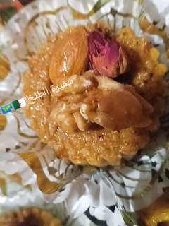 صورة لوصفة مقروظ بريستيج جزائري 🇩🇿 معسل 🍯و مرمل