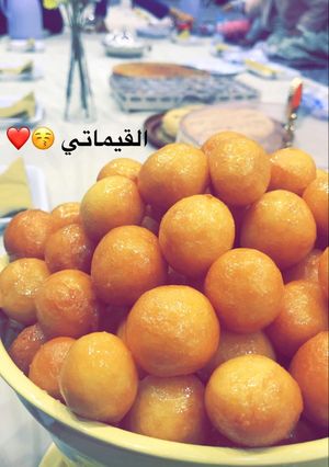 صورة لوصفة لقيمات
