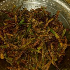 A picture of Kurkere Bhindi.
