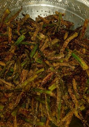 A picture of Kurkere Bhindi.