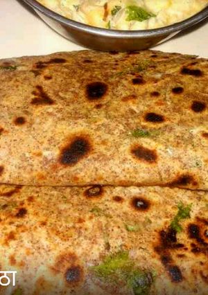 मेथी के परांठा (Methi ke paratha recipe in Hindi) रेसिपी मुख्य फोटो