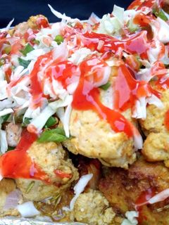 Baked awara ainihin hoton girkin
