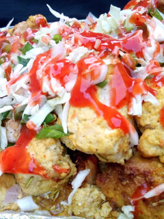 Baked awara ainihin hoton girkin