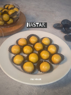 Foto resep Nastar