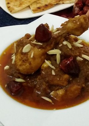 A picture of Shahi Qorma.