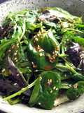 Gochujang & Sesame Salad Dressing