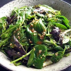 A picture of Gochujang & Sesame Salad Dressing.