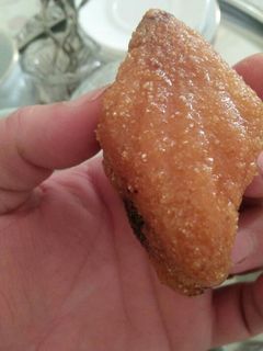 صورة لوصفة مقروط المقلة