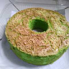 A picture of Bolu pandan.