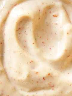 A picture of Yummy sauce for...whatever.