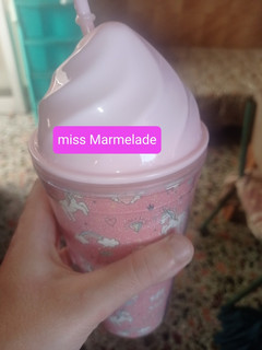 Φωτογραφία της συνταγής Milkshake μπανάνα-καραμέλα🥤🍌