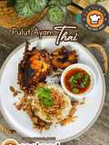 Pulut Ayam Thai