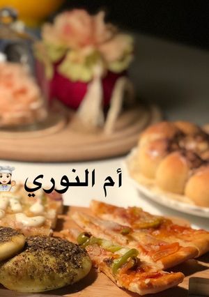 صورة لوصفة عجينة فطاير