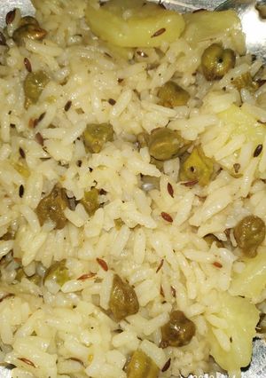 A picture of Aalu chhole pulav.