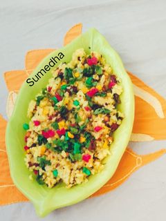 कैरीचा भात (Kairicha bhat Recipe In Marathi) रेसिपी चे मुख्य फोटो