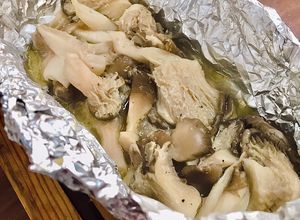 Hình của món 💚 Nấm Bào Ngư & Bơ Mặn Nướng Giấy Bạc (Vegetarian).