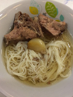 Foto resep Bakut Teh