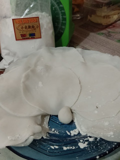 Foto resep Kulit dimsum/hakau mengkilat dan transparan