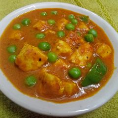 Shahi Matar paneer A picture of Shahi Matar paneer.