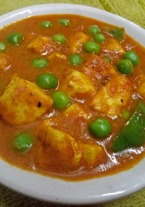 A picture of Shahi Matar paneer.