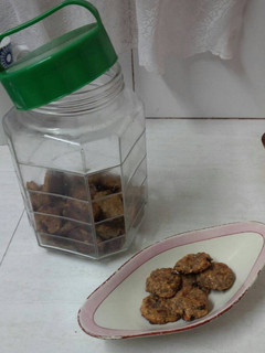 Una foto de Galletitas de avena, banana y pasas