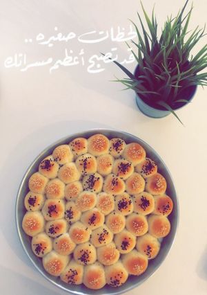 صورة لوصفة خلية نحل سهلة 🐝