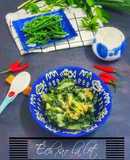 Ếch xào lá lốt