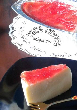 Foto resep Cheese Cake Pudding