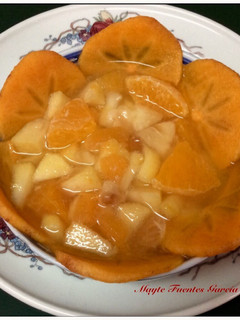 Una foto de Macedonia de fruta dietética