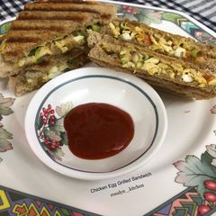 A picture of Chicken Egg Grilled Sandwich.