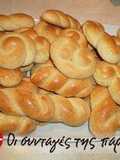 Fluffy Orange Cookies