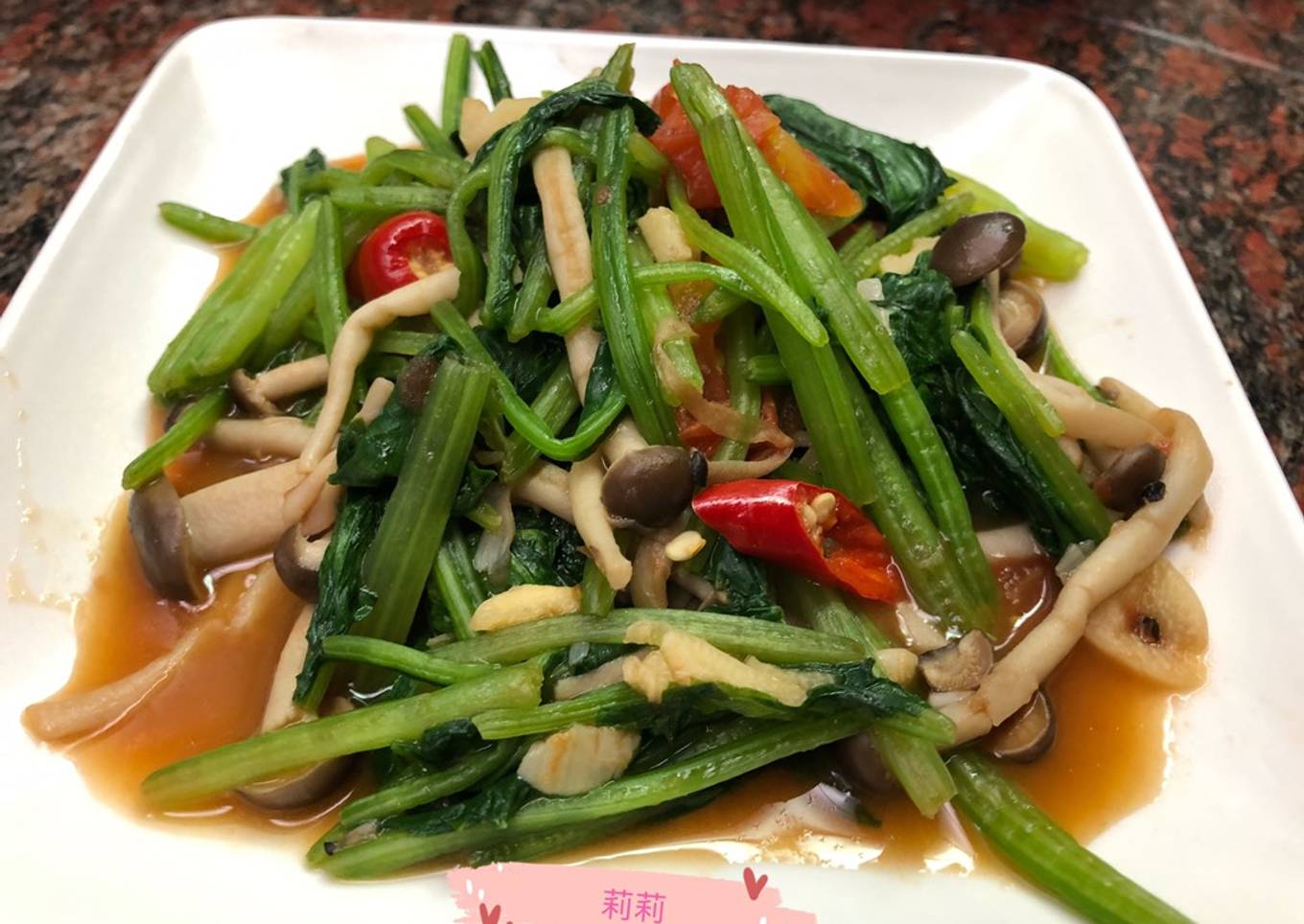 Resep Tumis Bayam Taiwan 番茄炒菠菜 yang Menggugah Selera