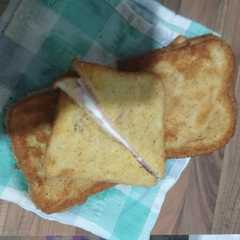 Una foto de Sándwich empanado