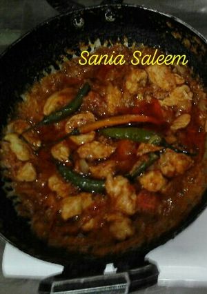A picture of Chicken Koyla Karahi #RamadanKiTayari.