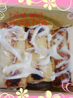 Foto resep Kebab mini roti tawar