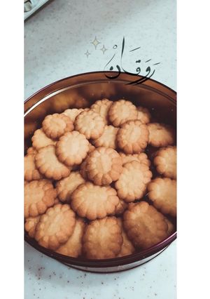صورة لوصفة بيتي فور هش وسهل