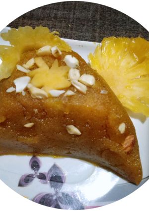 A picture of Pineapple halwa.