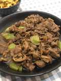Beef Slice Maranggi