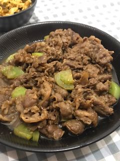 Foto resep Beef Slice Maranggi