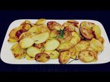 بطاطا بالروز ماري مشوية بالفرن