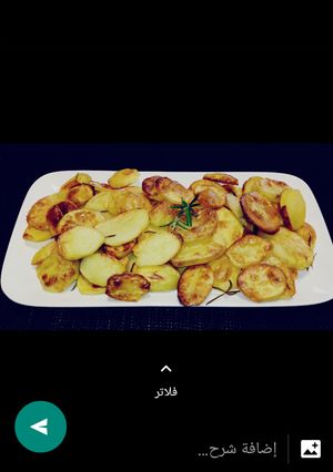 صورة لوصفة بطاطا بالروز ماري مشوية بالفرن