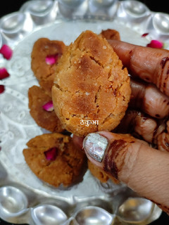 ठेकुआ (Thekua recipe in Hindi) रेसिपी मुख्य फोटो