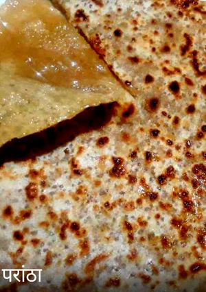 चीनी का पराठा (Cheeni ka Parantha) रेसिपी मुख्य फोटो