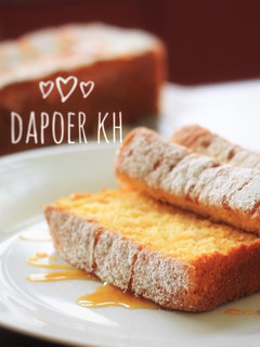 Foto resep Castella (Japanese Honey Sponge Cake) 🍯