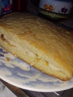 Una foto de Postre para el mate