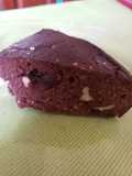 Torta de chocolate y nuez low carb