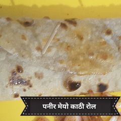 Mayo Paneer Kathi Roll A picture of Mayo Paneer Kathi Roll.